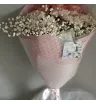 Букет С нежностью для тебя! 1