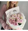 Букет Нежный закат 3