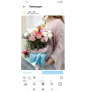Шляпная коробка Винтаж 1